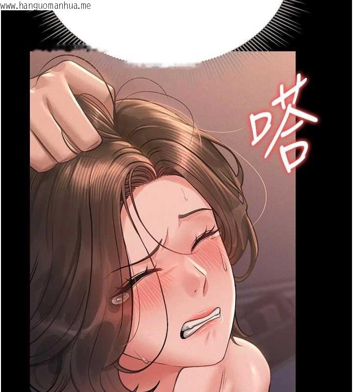 韩国漫画猎艳管理员韩漫_猎艳管理员-第11话-给大家看看妳有多诱人在线免费阅读-韩国漫画-第176张图片