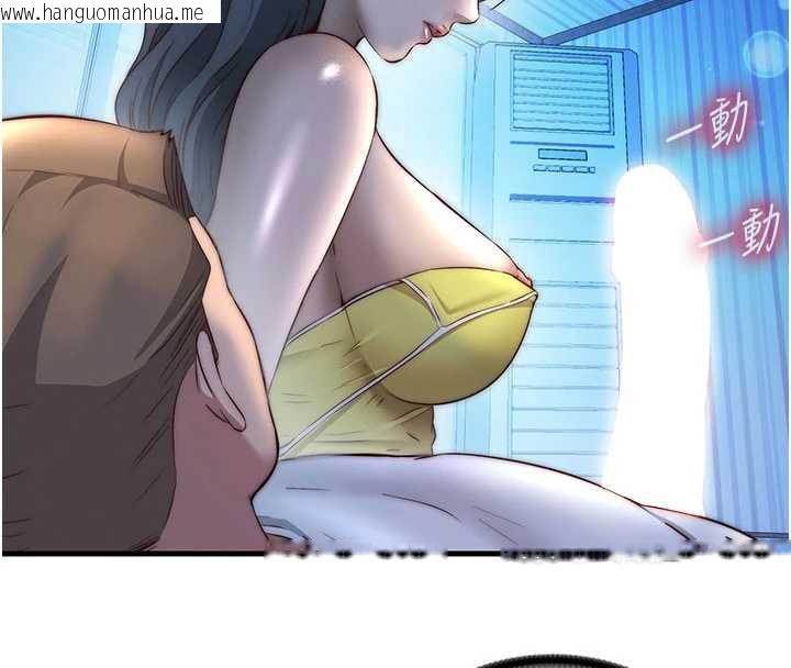 韩国漫画民宿精营中韩漫_民宿精营中-第30话-姐姐的口交初体验在线免费阅读-韩国漫画-第102张图片