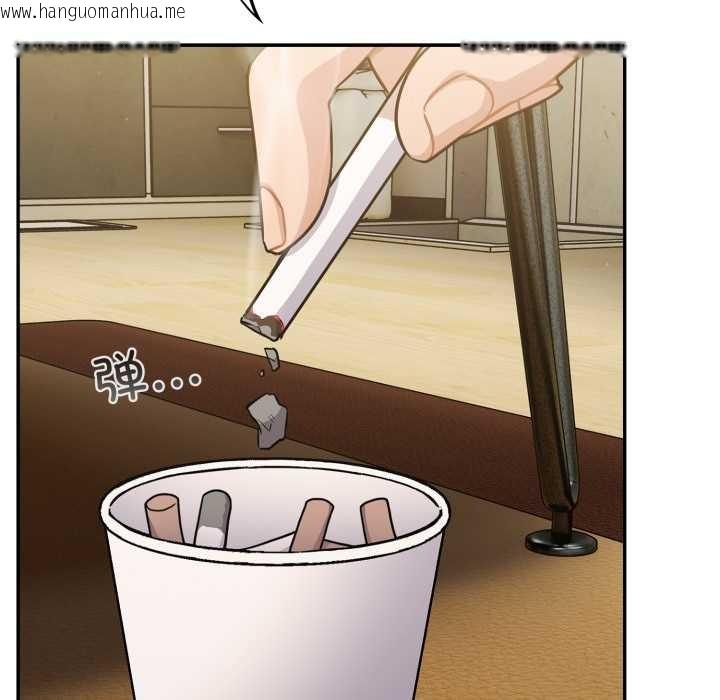 韩国漫画傻瓜病毒韩漫_傻瓜病毒-第41话在线免费阅读-韩国漫画-第91张图片