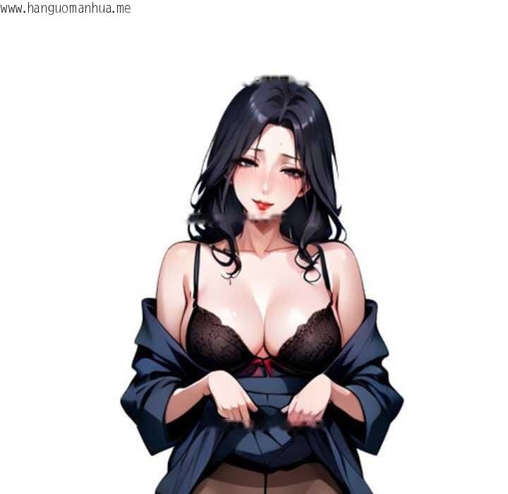 韩国漫画黑道X上班族/我身体里的那个家伙韩漫_黑道X上班族/我身体里的那个家伙-第29话在线免费阅读-韩国漫画-第63张图片