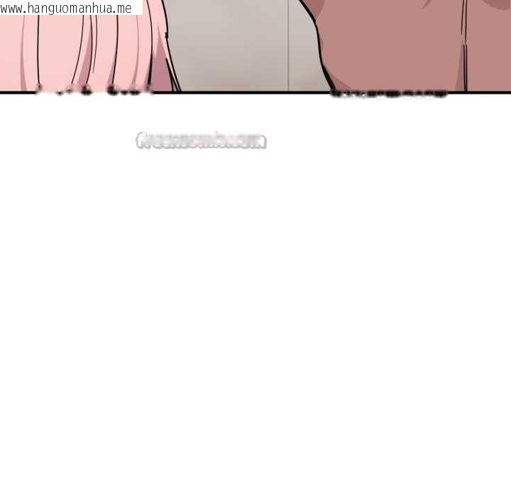 韩国漫画当狗不丢人韩漫_当狗不丢人-第27话在线免费阅读-韩国漫画-第70张图片