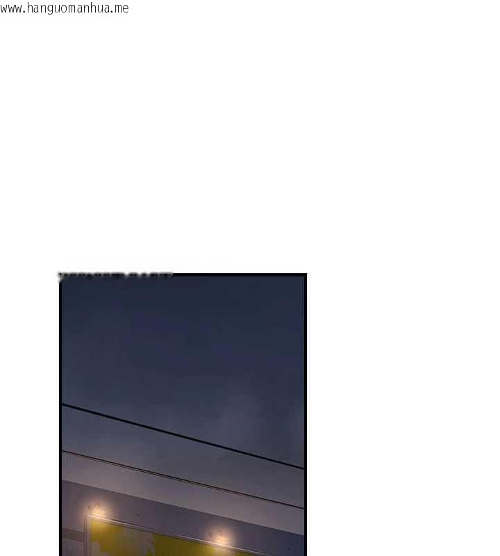 韩国漫画公务员的桃色副业韩漫_公务员的桃色副业-第37话-策画轮奸的主谋是!?在线免费阅读-韩国漫画-第1张图片