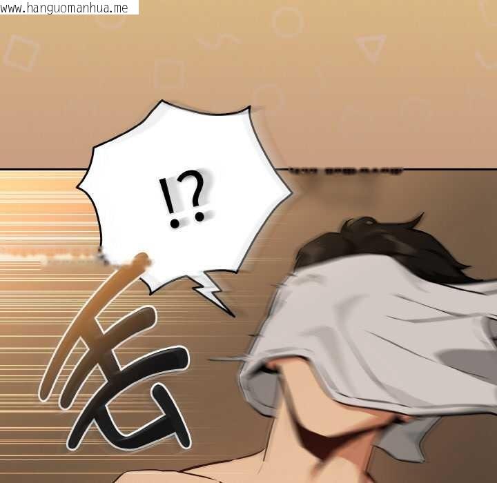 韩国漫画下班后的例行恋爱韩漫_下班后的例行恋爱-第76话在线免费阅读-韩国漫画-第30张图片