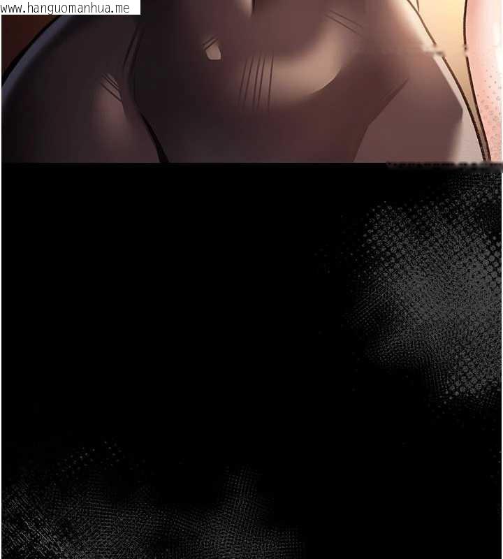 韩国漫画借妻条约韩漫_借妻条约-第17话-你们玩这么大吗?在线免费阅读-韩国漫画-第231张图片