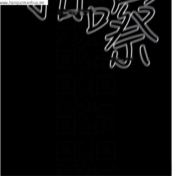 韩国漫画公务员的桃色副业韩漫_公务员的桃色副业-第37话-策画轮奸的主谋是!?在线免费阅读-韩国漫画-第171张图片