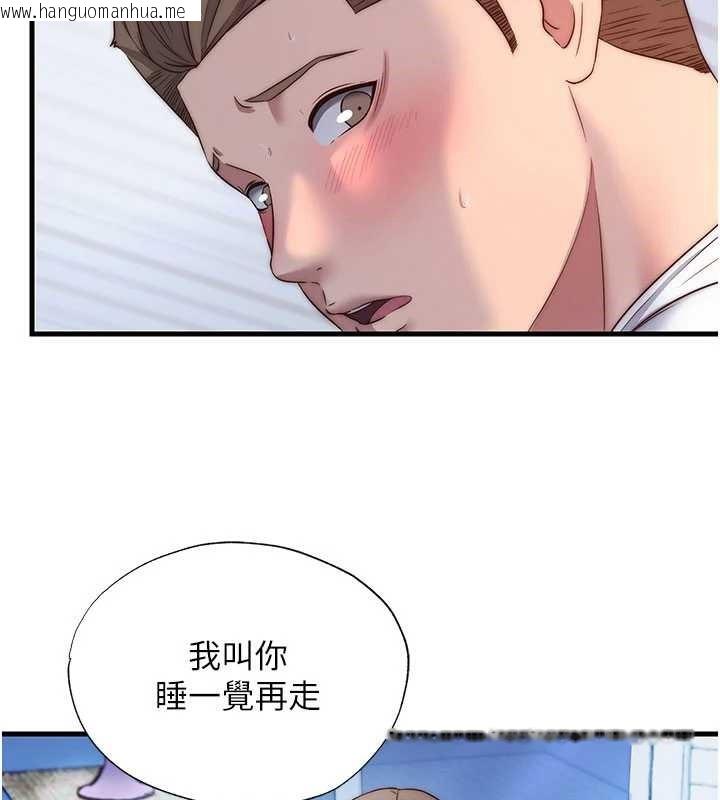 韩国漫画民宿精营中韩漫_民宿精营中-第30话-姐姐的口交初体验在线免费阅读-韩国漫画-第46张图片