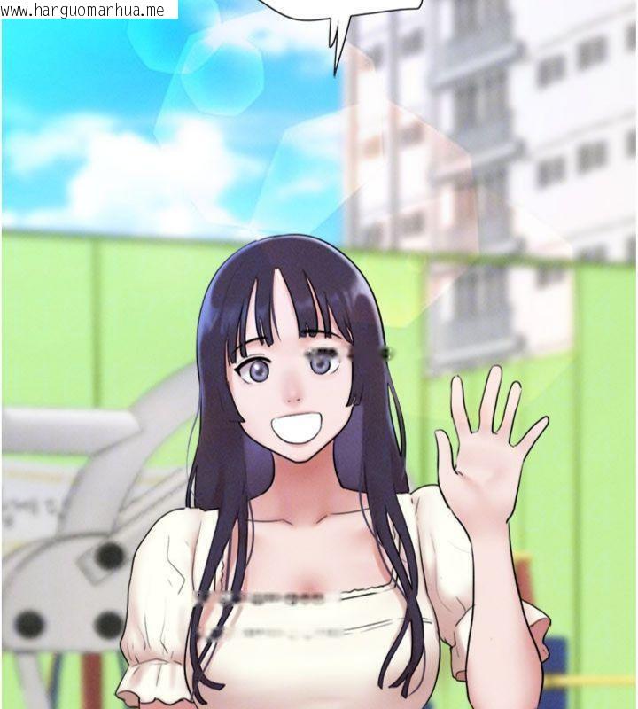 韩国漫画韶恩韩漫_韶恩-第69话-再度出现的彩恩在线免费阅读-韩国漫画-第113张图片