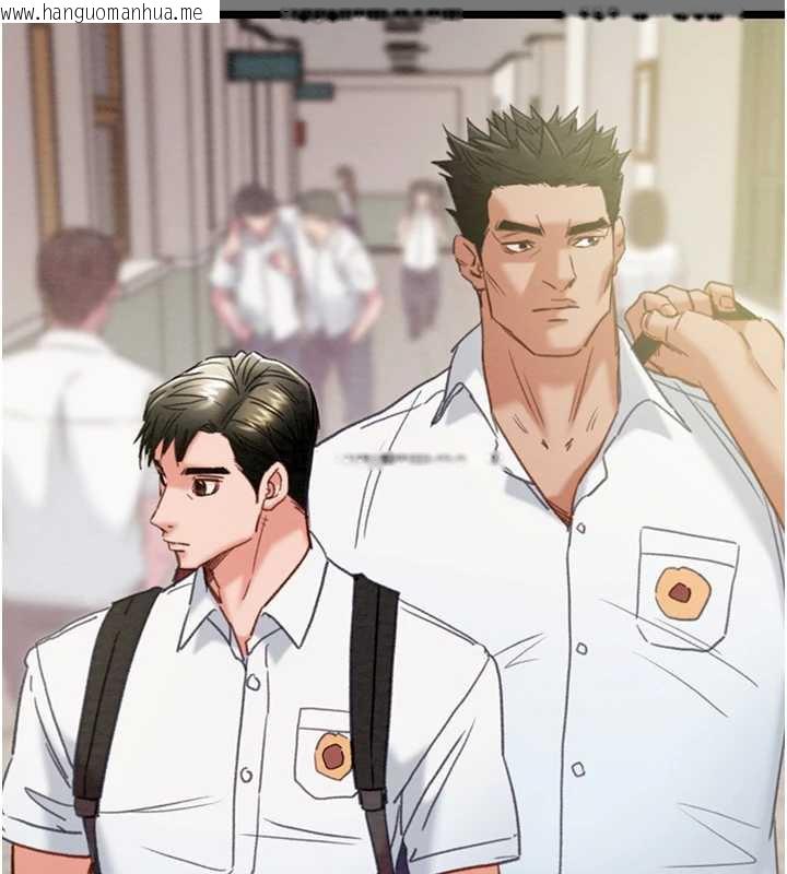 韩国漫画掠夺行动韩漫_掠夺行动-第75话-我是全世界最屌的在线免费阅读-韩国漫画-第79张图片