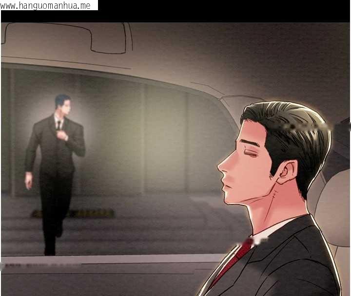 韩国漫画掠夺行动韩漫_掠夺行动-第75话-我是全世界最屌的在线免费阅读-韩国漫画-第264张图片