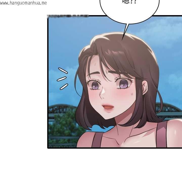 韩国漫画想要拥有她/渴望占有她韩漫_想要拥有她/渴望占有她-第84话在线免费阅读-韩国漫画-第108张图片