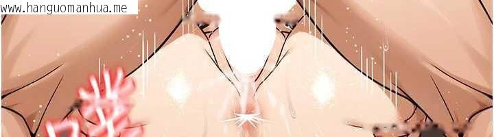 韩国漫画公务员的桃色副业韩漫_公务员的桃色副业-第37话-策画轮奸的主谋是!?在线免费阅读-韩国漫画-第6张图片