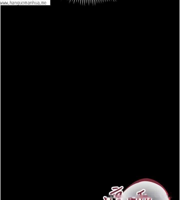 韩国漫画借妻条约韩漫_借妻条约-第17话-你们玩这么大吗?在线免费阅读-韩国漫画-第115张图片