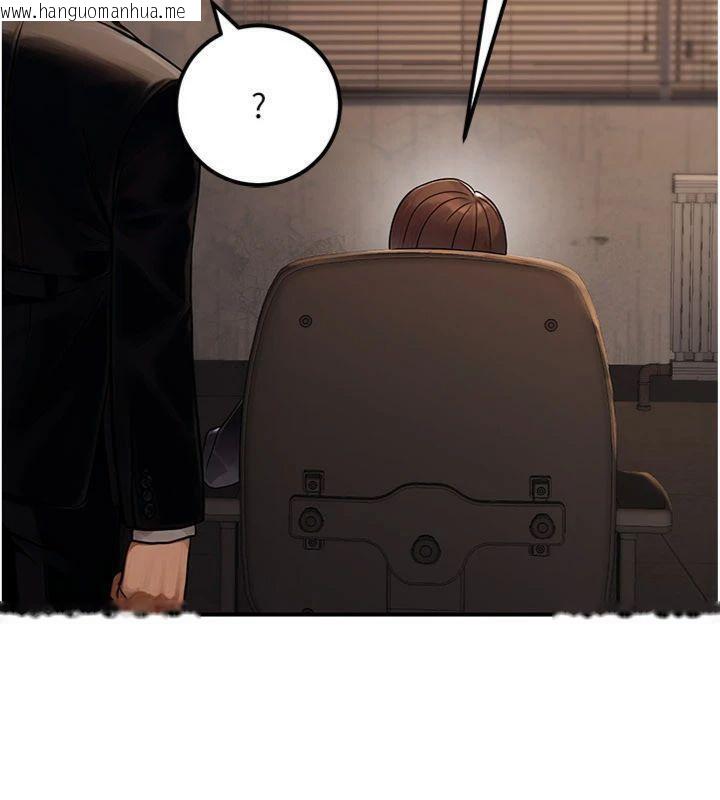 韩国漫画公务员的桃色副业韩漫_公务员的桃色副业-第37话-策画轮奸的主谋是!?在线免费阅读-韩国漫画-第37张图片