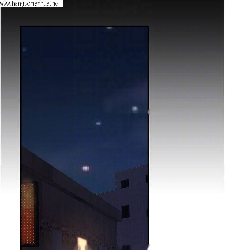 韩国漫画公务员的桃色副业韩漫_公务员的桃色副业-第37话-策画轮奸的主谋是!?在线免费阅读-韩国漫画-第131张图片