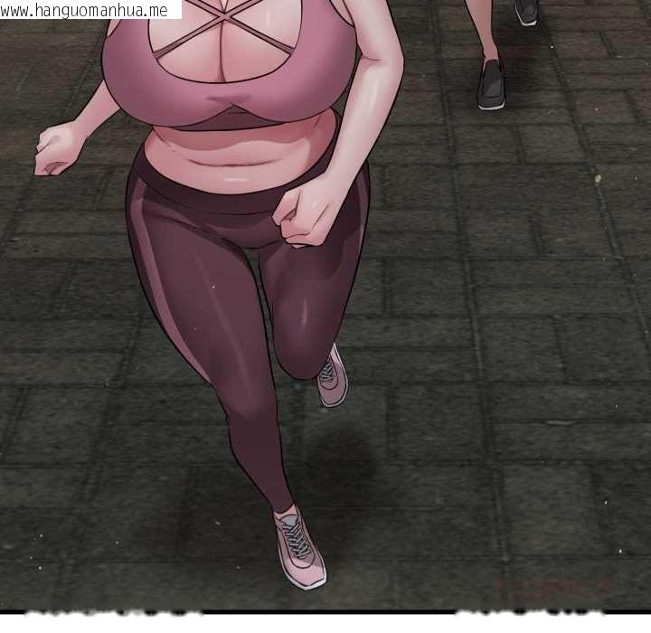 韩国漫画想要拥有她/渴望占有她韩漫_想要拥有她/渴望占有她-第84话在线免费阅读-韩国漫画-第123张图片