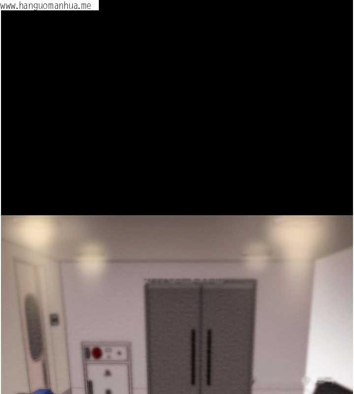 韩国漫画掠夺行动韩漫_掠夺行动-第75话-我是全世界最屌的在线免费阅读-韩国漫画-第275张图片