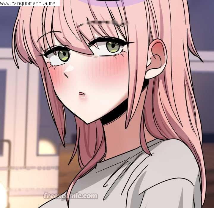 韩国漫画当狗不丢人韩漫_当狗不丢人-第27话在线免费阅读-韩国漫画-第168张图片