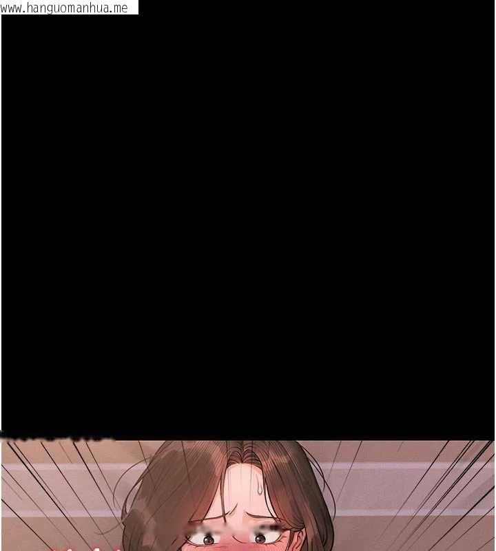 韩国漫画猎艳管理员韩漫_猎艳管理员-第11话-给大家看看妳有多诱人在线免费阅读-韩国漫画-第6张图片