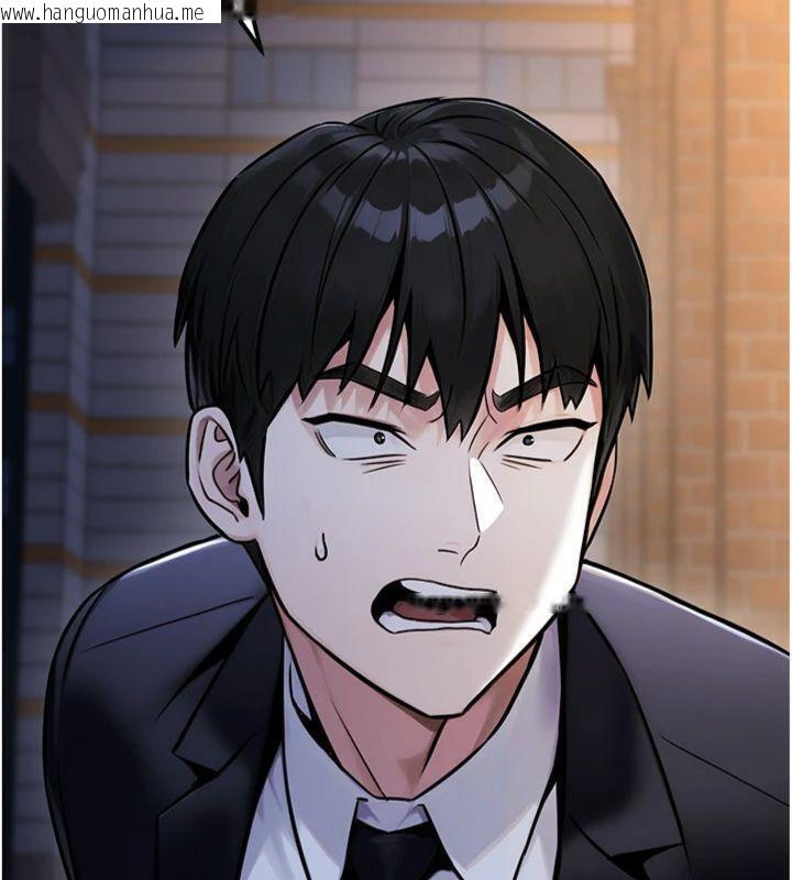 韩国漫画公务员的桃色副业韩漫_公务员的桃色副业-第37话-策画轮奸的主谋是!?在线免费阅读-韩国漫画-第145张图片