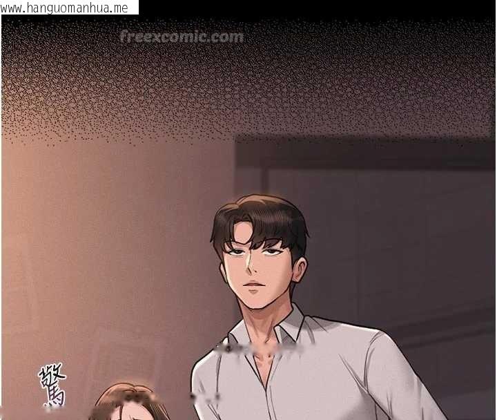 韩国漫画猎艳管理员韩漫_猎艳管理员-第11话-给大家看看妳有多诱人在线免费阅读-韩国漫画-第182张图片