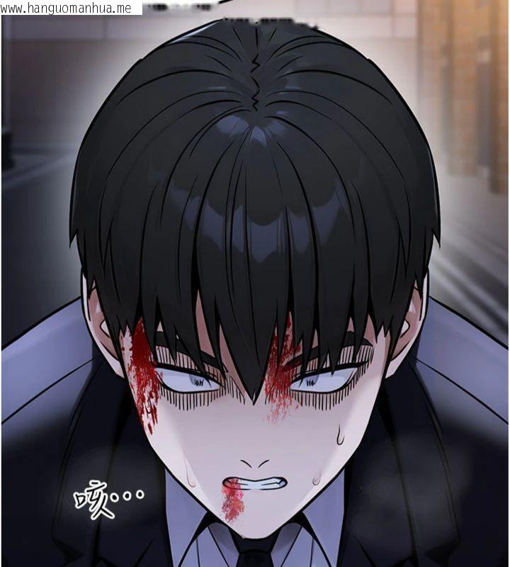 韩国漫画公务员的桃色副业韩漫_公务员的桃色副业-第37话-策画轮奸的主谋是!?在线免费阅读-韩国漫画-第164张图片