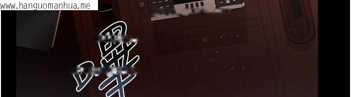 韩国漫画借妻条约韩漫_借妻条约-第17话-你们玩这么大吗?在线免费阅读-韩国漫画-第78张图片