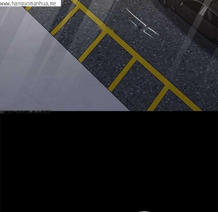 韩国漫画黑道X上班族/我身体里的那个家伙韩漫_黑道X上班族/我身体里的那个家伙-第29话在线免费阅读-韩国漫画-第90张图片