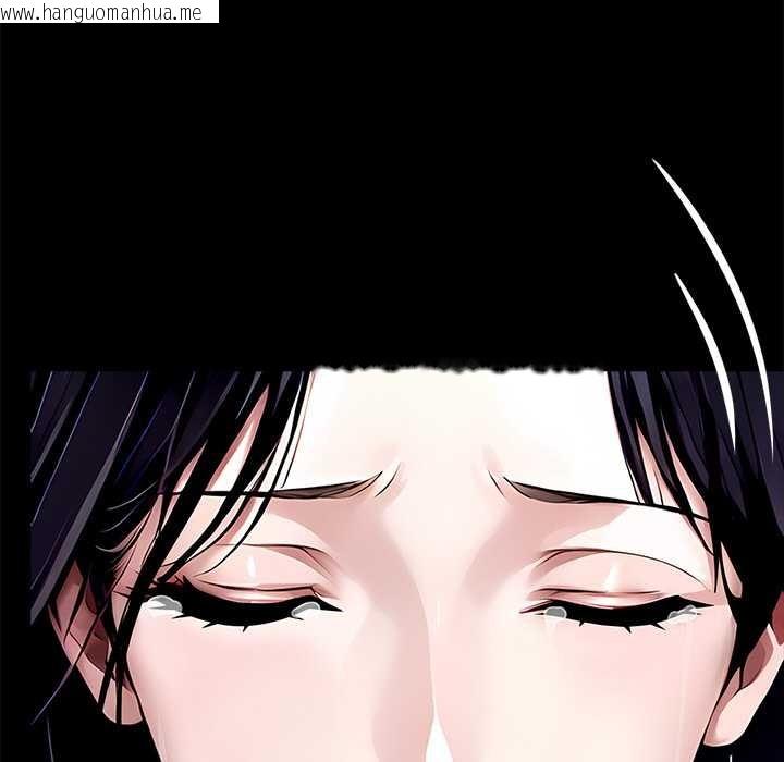 韩国漫画黑道X上班族/我身体里的那个家伙韩漫_黑道X上班族/我身体里的那个家伙-第29话在线免费阅读-韩国漫画-第30张图片