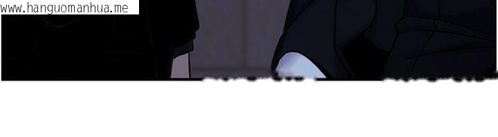 韩国漫画公务员的桃色副业韩漫_公务员的桃色副业-第37话-策画轮奸的主谋是!?在线免费阅读-韩国漫画-第153张图片