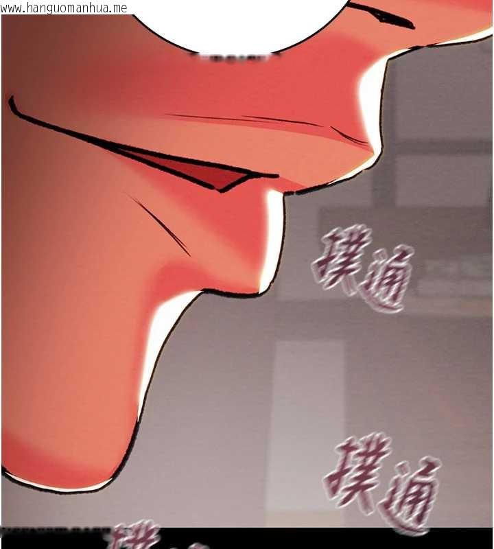 韩国漫画掠夺行动韩漫_掠夺行动-第75话-我是全世界最屌的在线免费阅读-韩国漫画-第172张图片