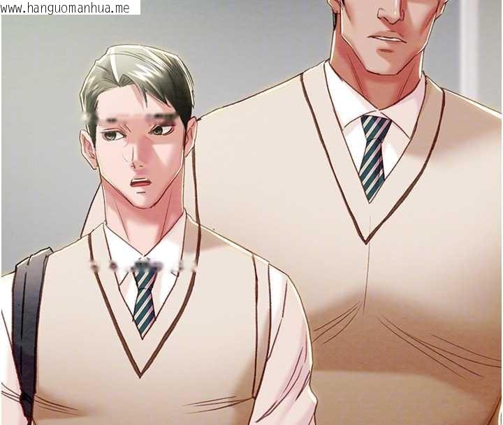 韩国漫画掠夺行动韩漫_掠夺行动-第75话-我是全世界最屌的在线免费阅读-韩国漫画-第100张图片