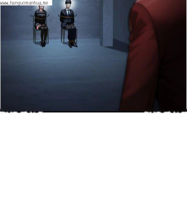 韩国漫画公务员的桃色副业韩漫_公务员的桃色副业-第37话-策画轮奸的主谋是!?在线免费阅读-韩国漫画-第190张图片