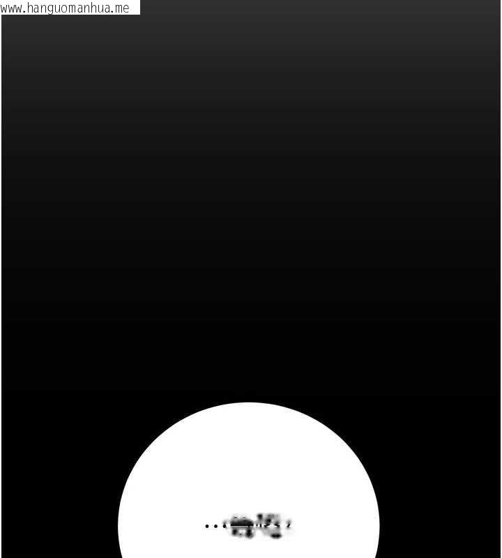 韩国漫画掠夺行动韩漫_掠夺行动-第75话-我是全世界最屌的在线免费阅读-韩国漫画-第123张图片