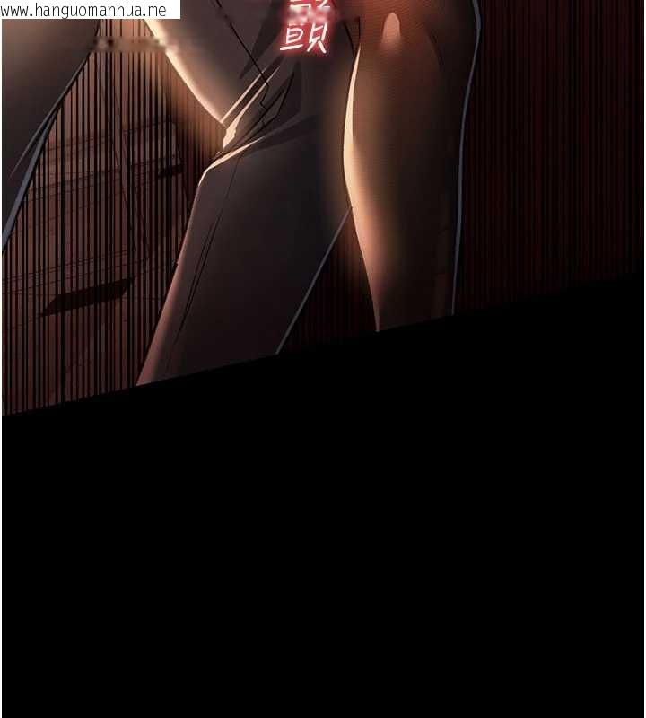 韩国漫画借妻条约韩漫_借妻条约-第17话-你们玩这么大吗?在线免费阅读-韩国漫画-第101张图片