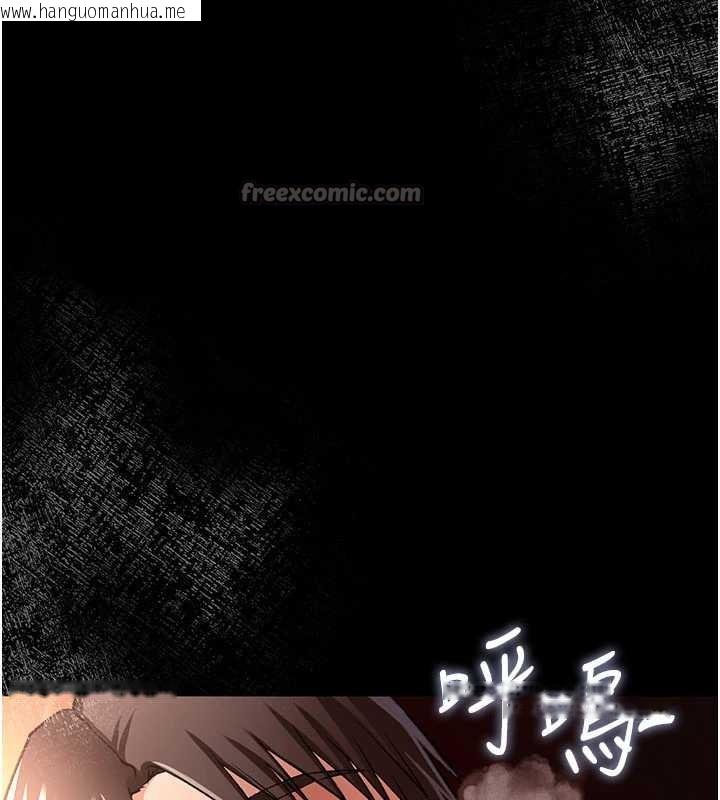 韩国漫画借妻条约韩漫_借妻条约-第17话-你们玩这么大吗?在线免费阅读-韩国漫画-第235张图片