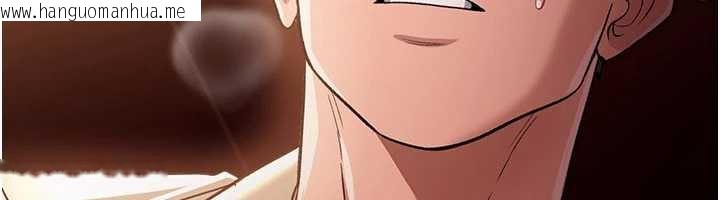 韩国漫画借妻条约韩漫_借妻条约-第17话-你们玩这么大吗?在线免费阅读-韩国漫画-第141张图片