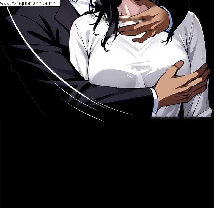 韩国漫画黑道X上班族/我身体里的那个家伙韩漫_黑道X上班族/我身体里的那个家伙-第29话在线免费阅读-韩国漫画-第24张图片