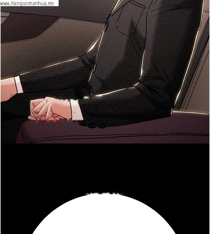 韩国漫画掠夺行动韩漫_掠夺行动-第75话-我是全世界最屌的在线免费阅读-韩国漫画-第265张图片