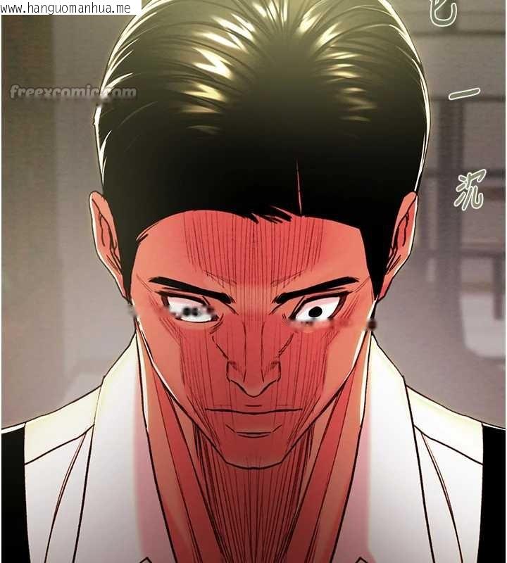 韩国漫画掠夺行动韩漫_掠夺行动-第75话-我是全世界最屌的在线免费阅读-韩国漫画-第168张图片