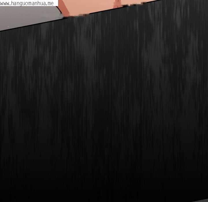 韩国漫画傻瓜病毒韩漫_傻瓜病毒-第41话在线免费阅读-韩国漫画-第62张图片