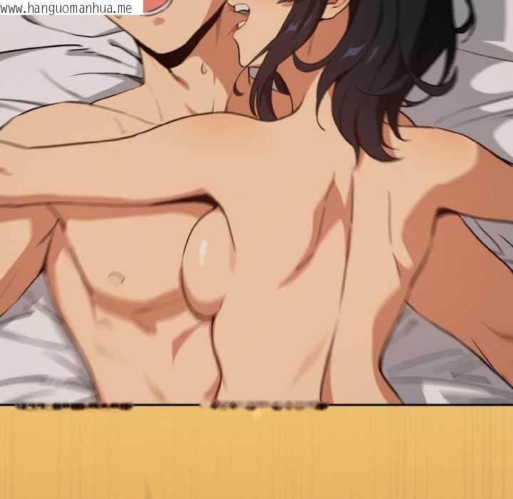 韩国漫画下班后的例行恋爱韩漫_下班后的例行恋爱-第76话在线免费阅读-韩国漫画-第58张图片