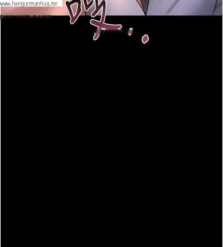 韩国漫画猎艳管理员韩漫_猎艳管理员-第11话-给大家看看妳有多诱人在线免费阅读-韩国漫画-第99张图片