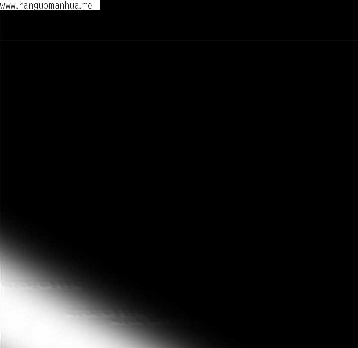 韩国漫画黑道X上班族/我身体里的那个家伙韩漫_黑道X上班族/我身体里的那个家伙-第29话在线免费阅读-韩国漫画-第115张图片