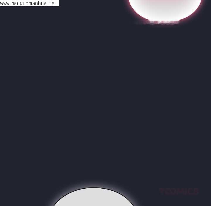 韩国漫画摸鱼生存指南/上班不要太认真韩漫_摸鱼生存指南/上班不要太认真-第19话在线免费阅读-韩国漫画-第156张图片