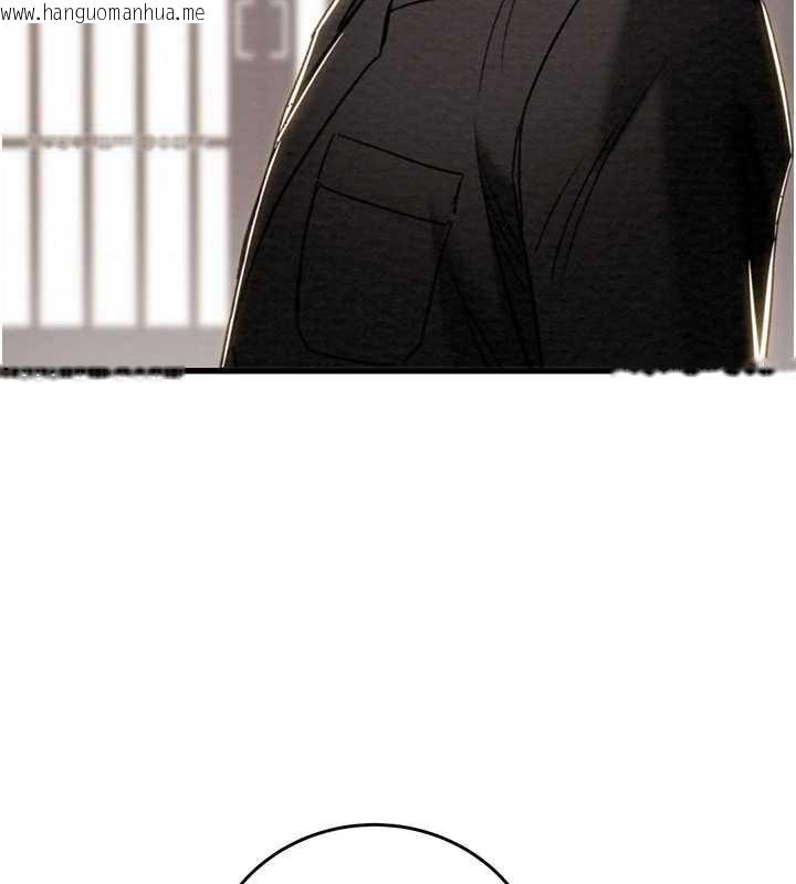 韩国漫画掠夺行动韩漫_掠夺行动-第75话-我是全世界最屌的在线免费阅读-韩国漫画-第7张图片