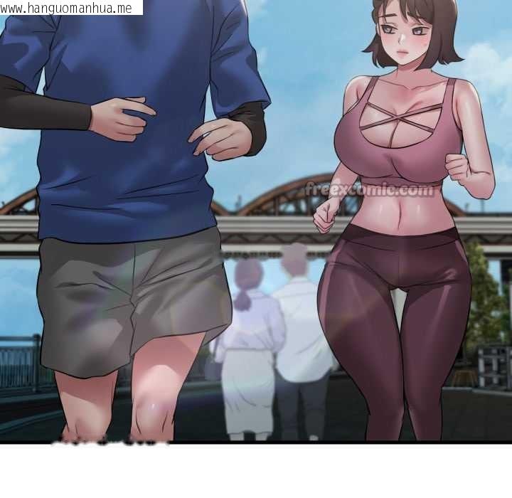 韩国漫画想要拥有她/渴望占有她韩漫_想要拥有她/渴望占有她-第84话在线免费阅读-韩国漫画-第112张图片