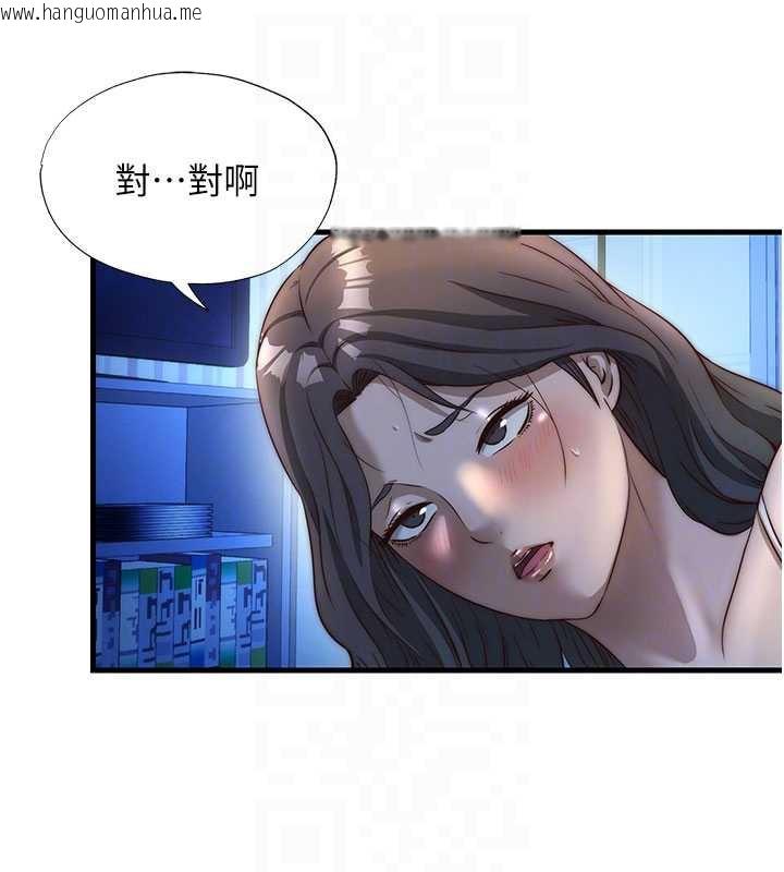 韩国漫画民宿精营中韩漫_民宿精营中-第30话-姐姐的口交初体验在线免费阅读-韩国漫画-第95张图片