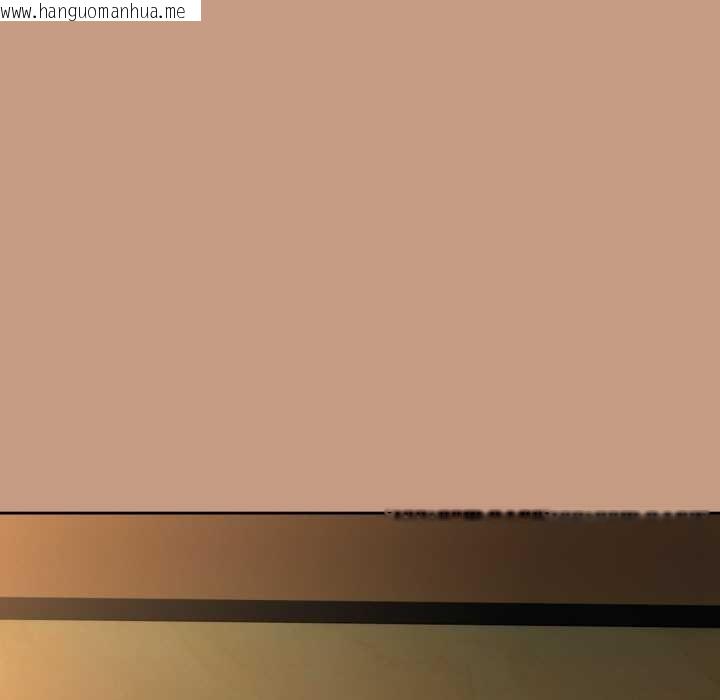 韩国漫画下班后的例行恋爱韩漫_下班后的例行恋爱-第76话在线免费阅读-韩国漫画-第37张图片