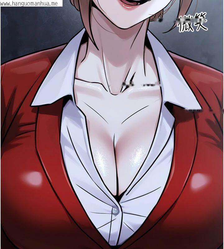 韩国漫画公务员的桃色副业韩漫_公务员的桃色副业-第37话-策画轮奸的主谋是!?在线免费阅读-韩国漫画-第199张图片