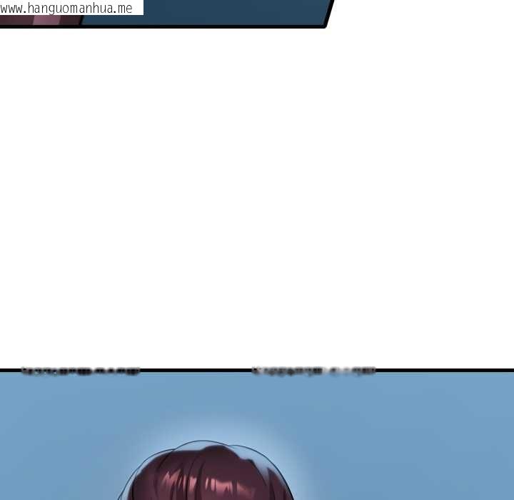 韩国漫画想要拥有她/渴望占有她韩漫_想要拥有她/渴望占有她-第84话在线免费阅读-韩国漫画-第127张图片